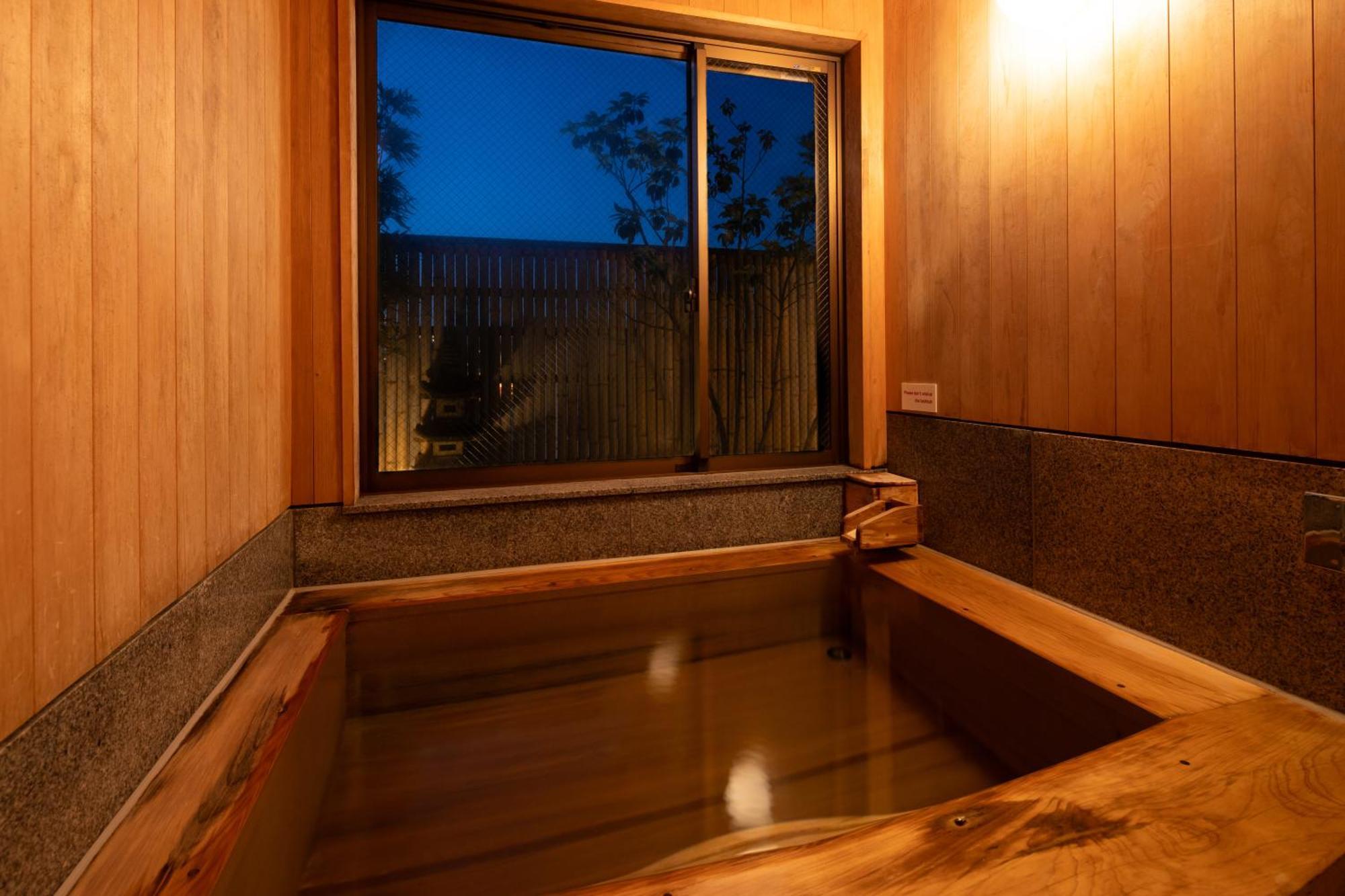 Ryokan Asakusa Shigetsu Tōkyō