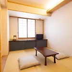 Ryokan Asakusa Shigetsu