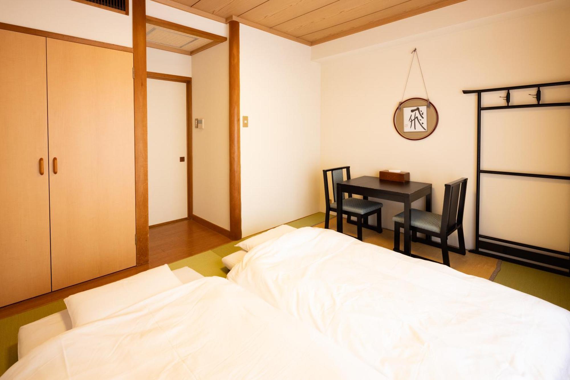 Japanskt värdshus (ryokan) Asakusa Shigetsu 3*