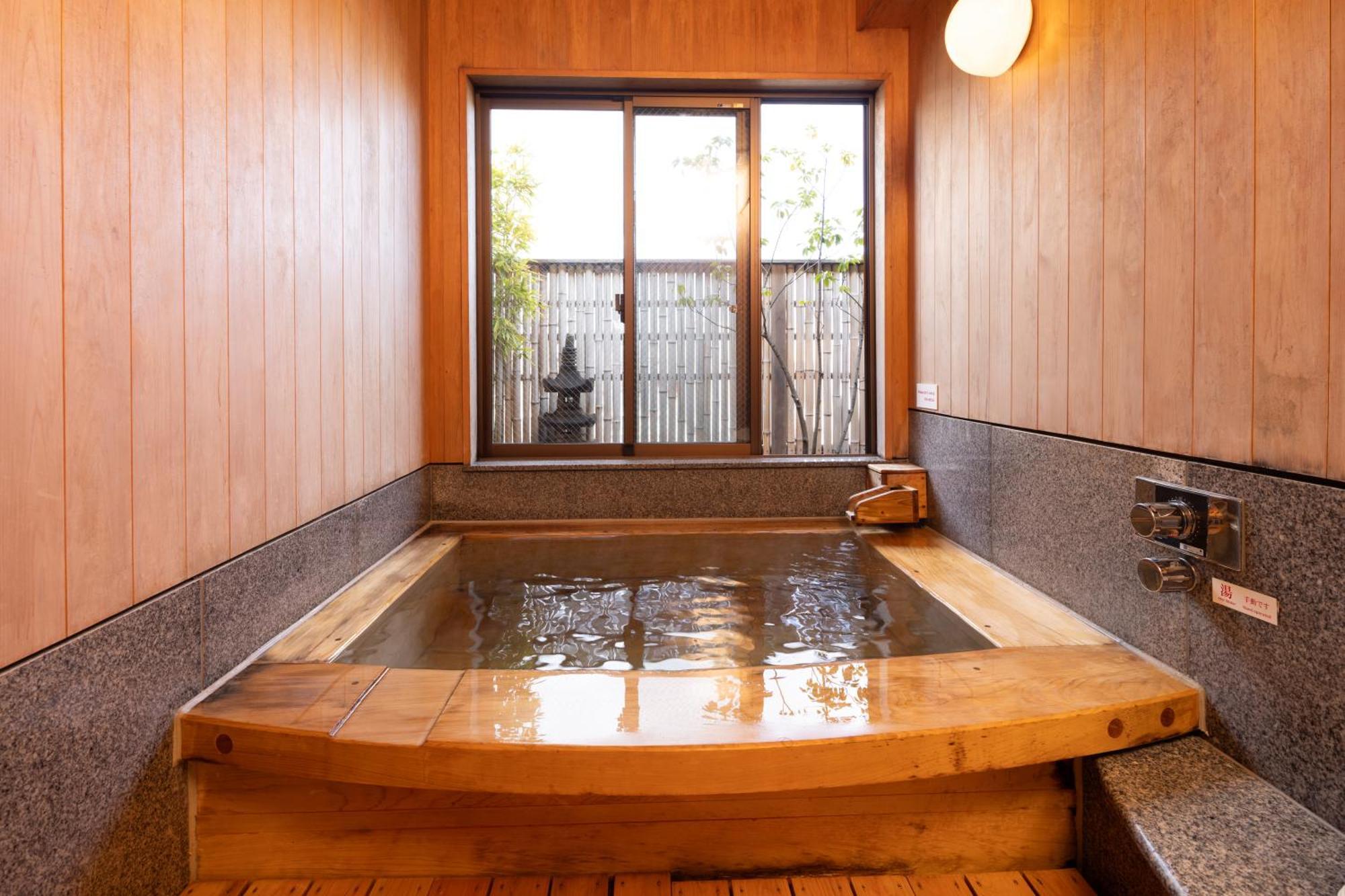 Japanskt värdshus (ryokan) Asakusa Shigetsu 3*