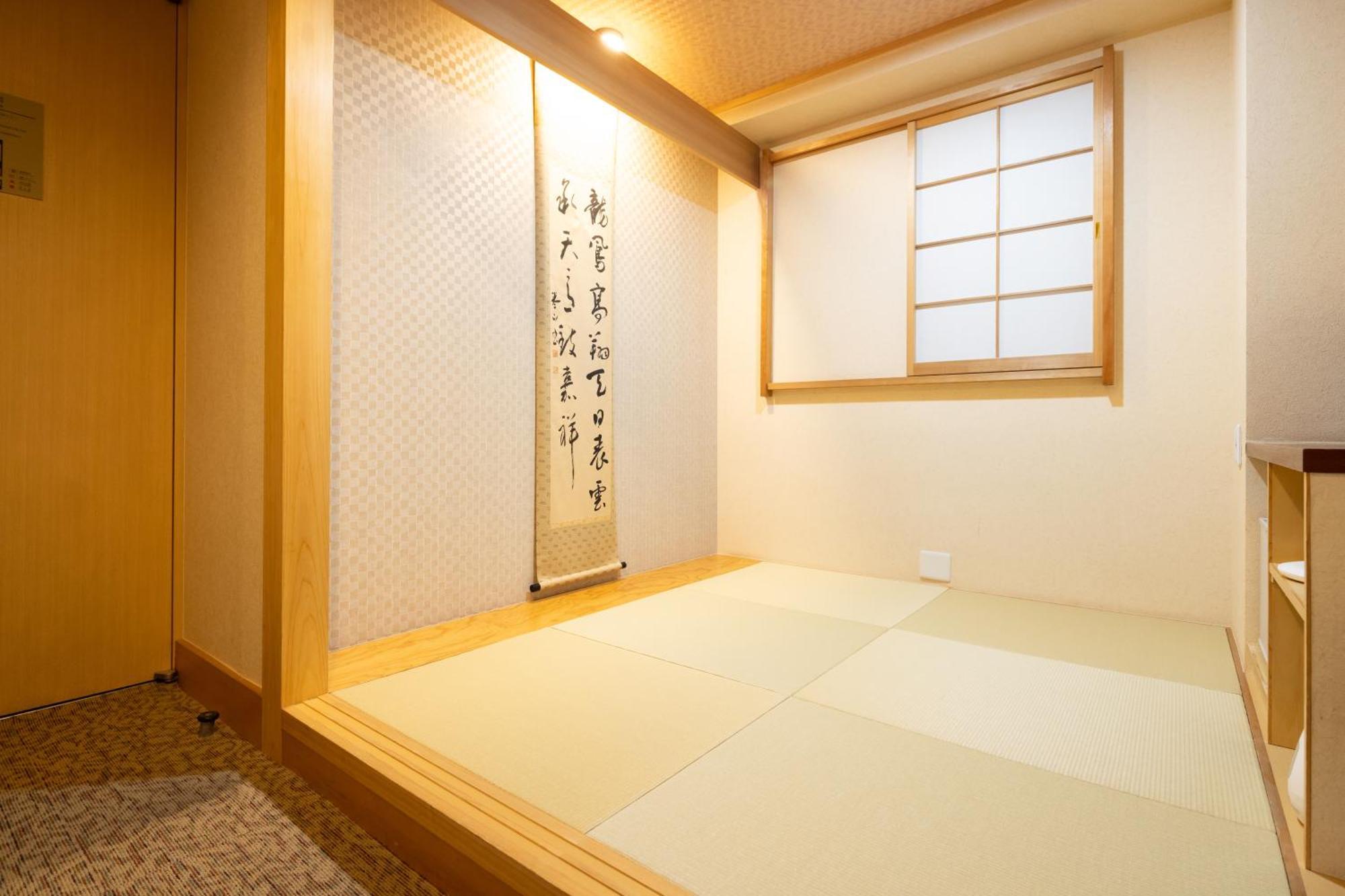 Asakusa Shigetsu Japanskt värdshus (ryokan)