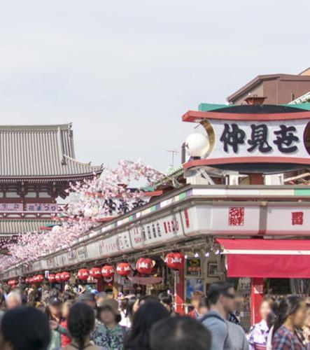 Asakusa Shigetsu 3* Tokyo prefektur