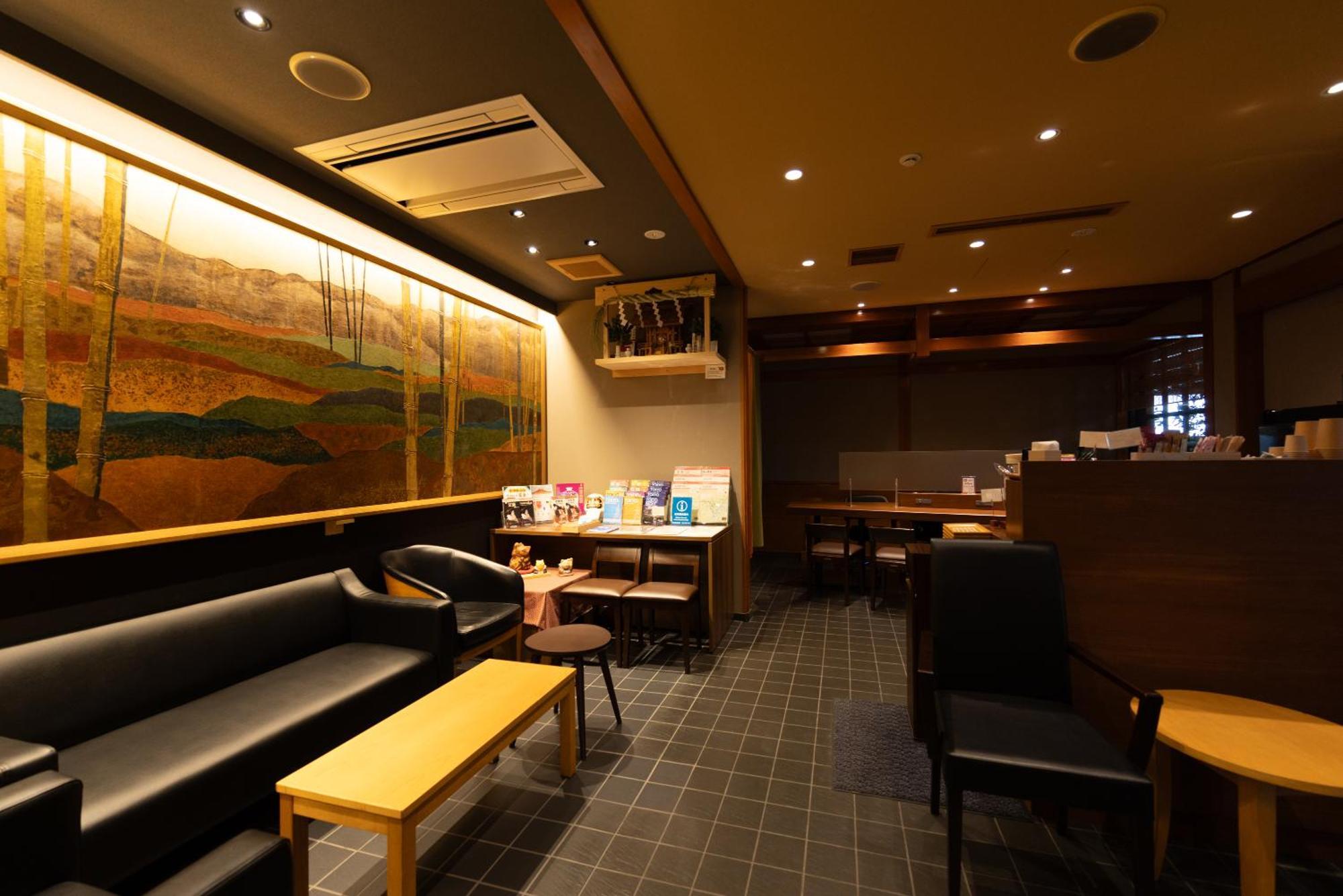 Japanskt värdshus (ryokan) Asakusa Shigetsu 3*