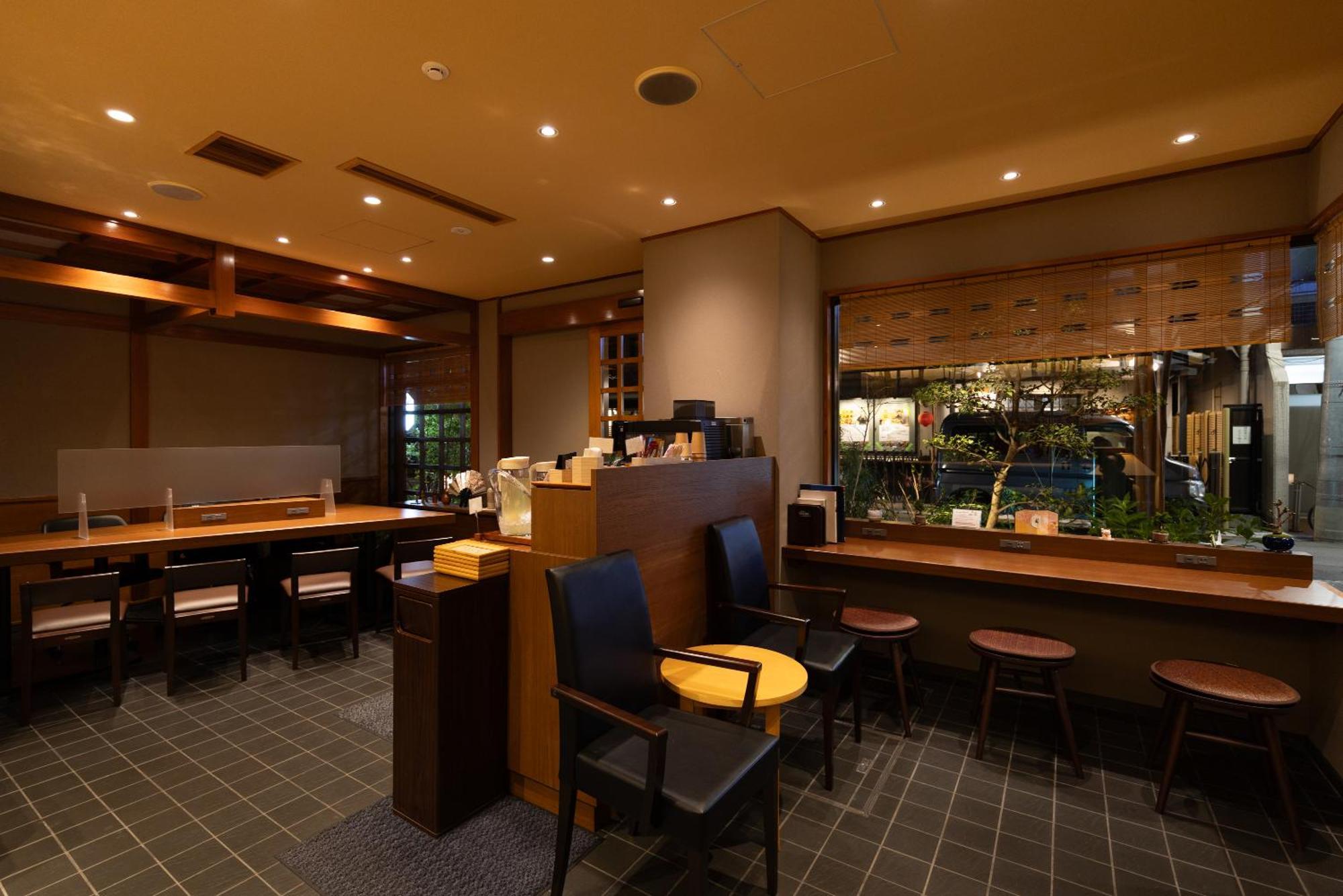 Asakusa Shigetsu Japanskt värdshus (ryokan)