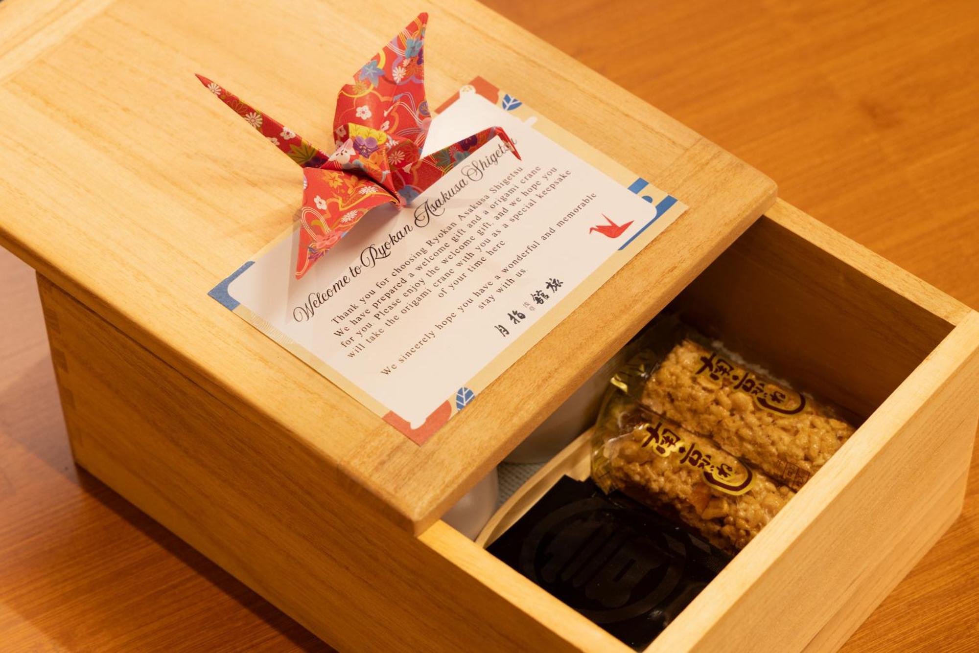 Asakusa Shigetsu Tokyo prefektur