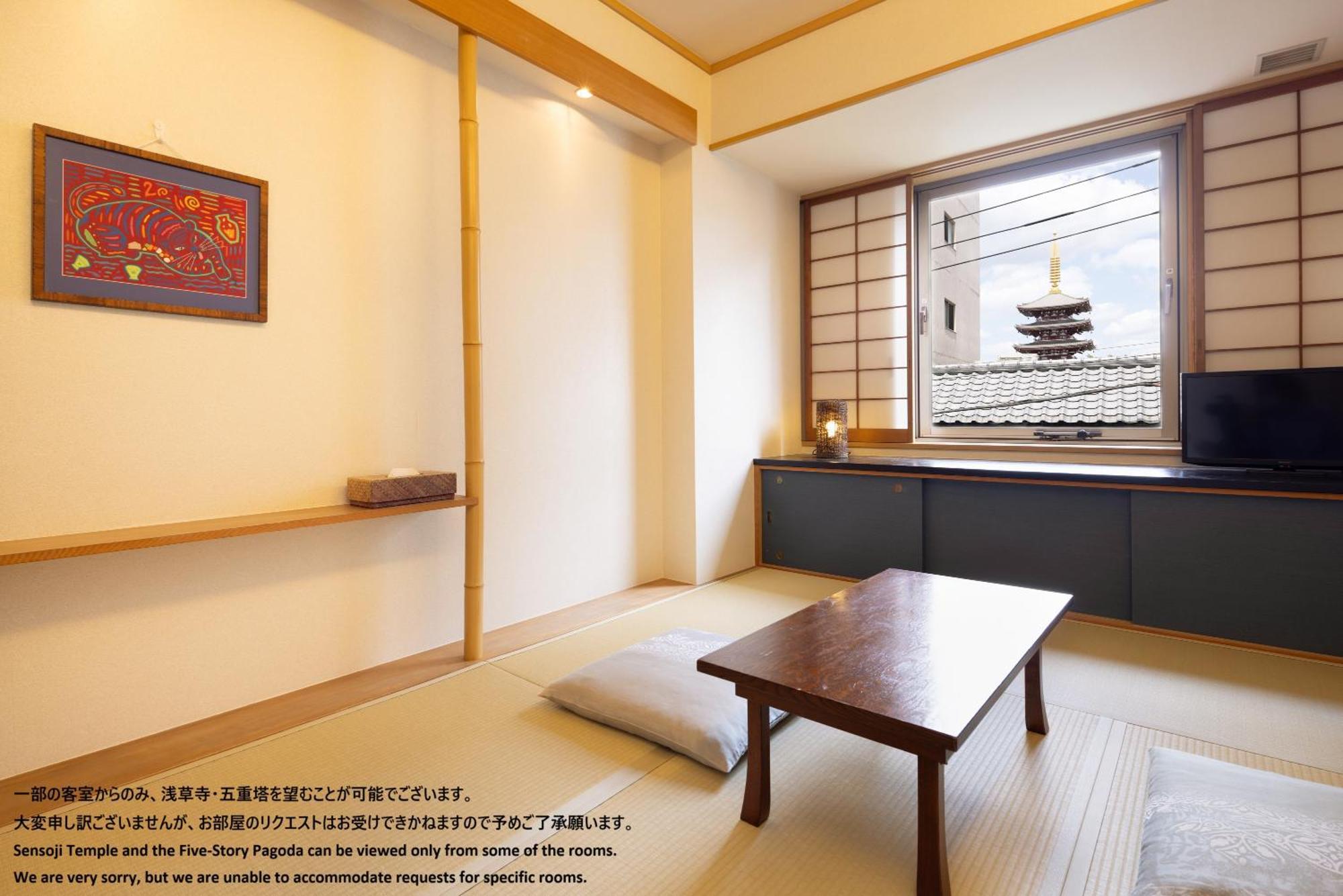 Asakusa Shigetsu Tokyo prefektur