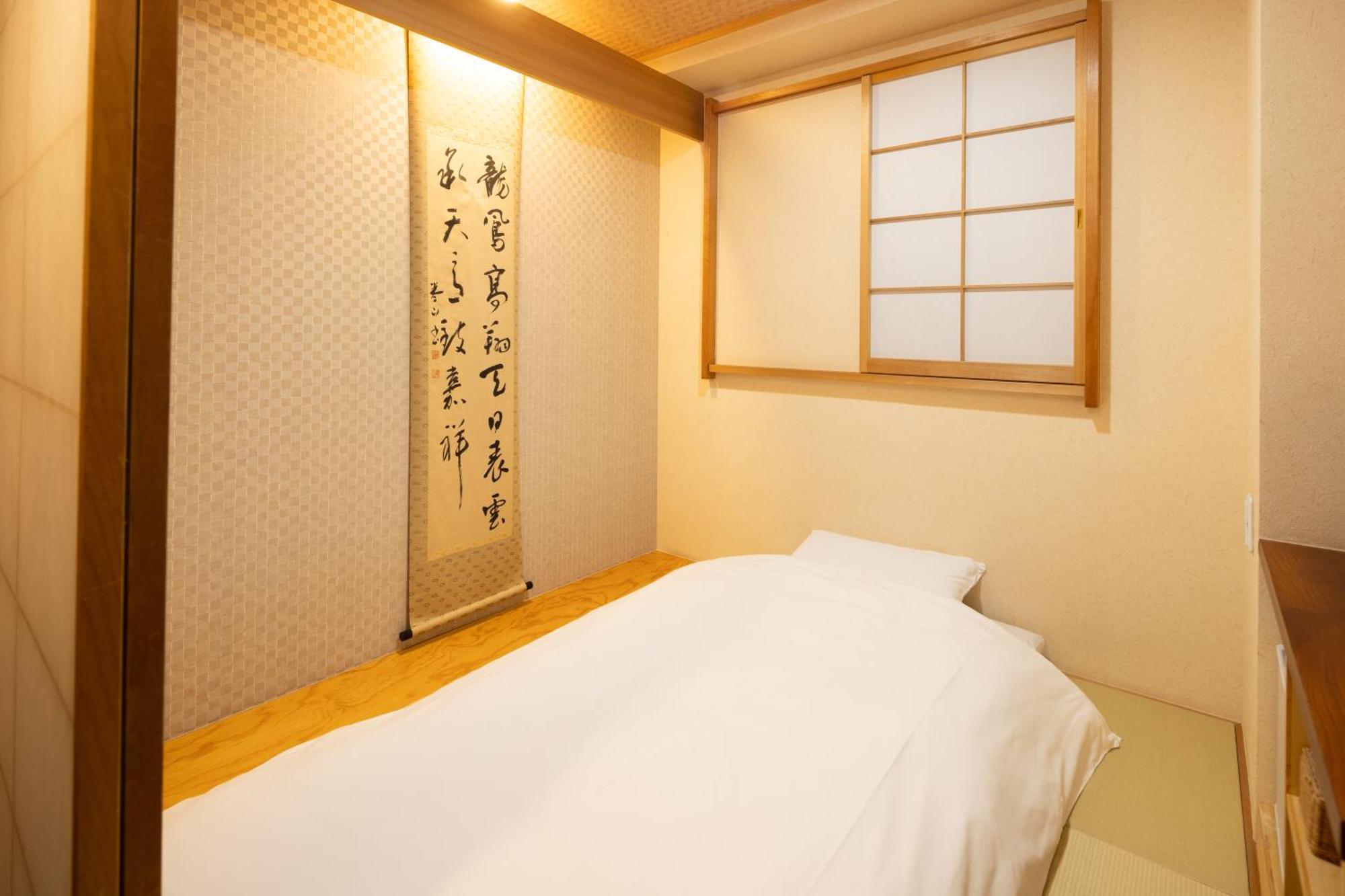 Asakusa Shigetsu Tokyo prefektur